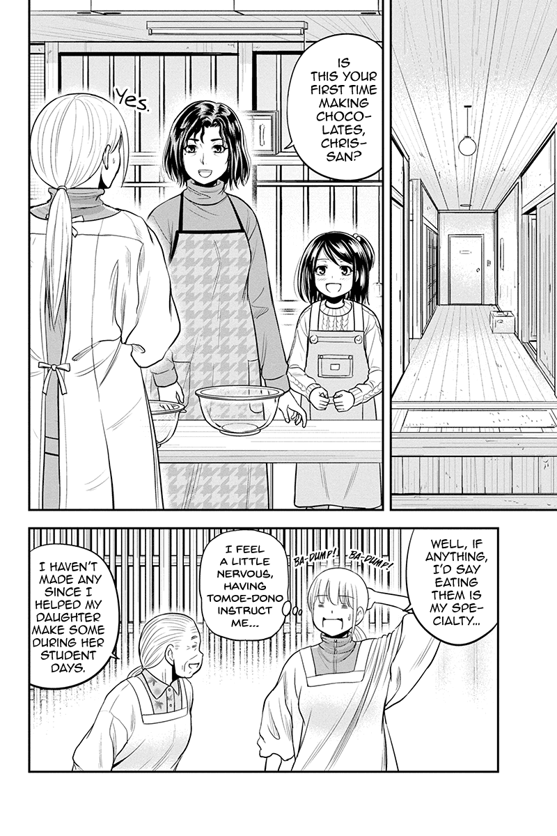 Regarding That We Decided to Live in the Countryside With The Female Knight Who Came to Us chapter 85 page 4