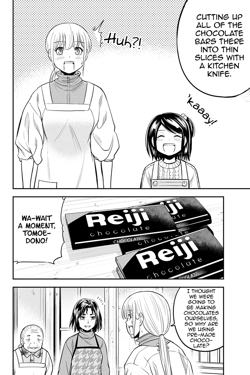 Regarding That We Decided to Live in the Countryside With The Female Knight Who Came to Us chapter 85 page 6