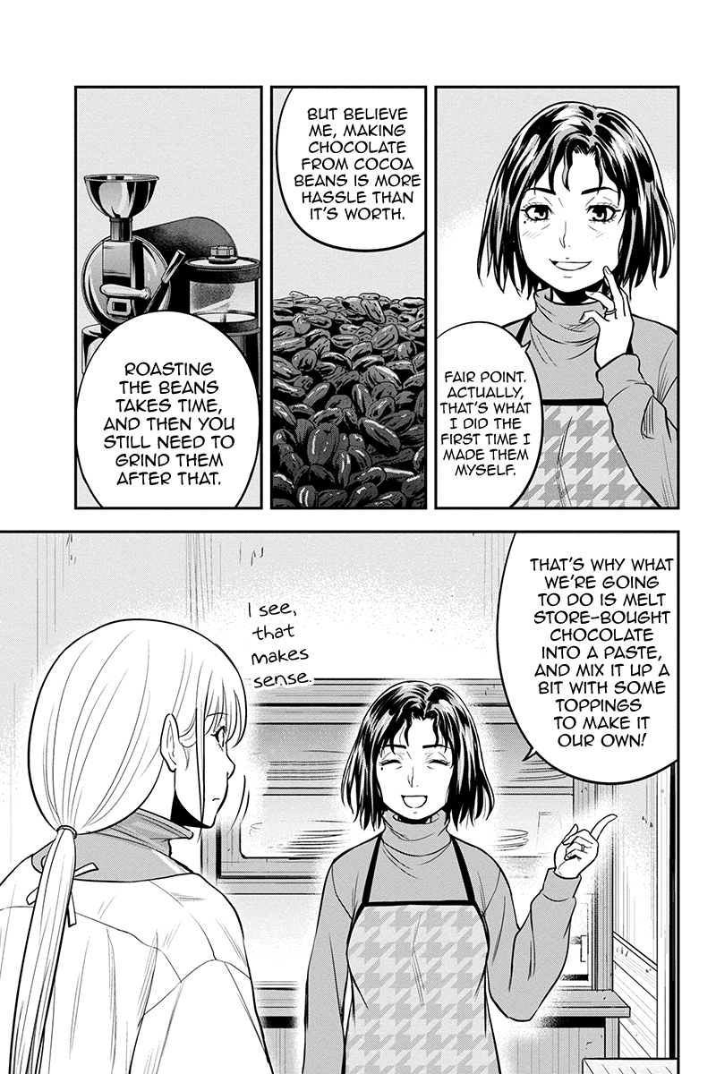 Regarding That We Decided to Live in the Countryside With The Female Knight Who Came to Us chapter 85 page 7