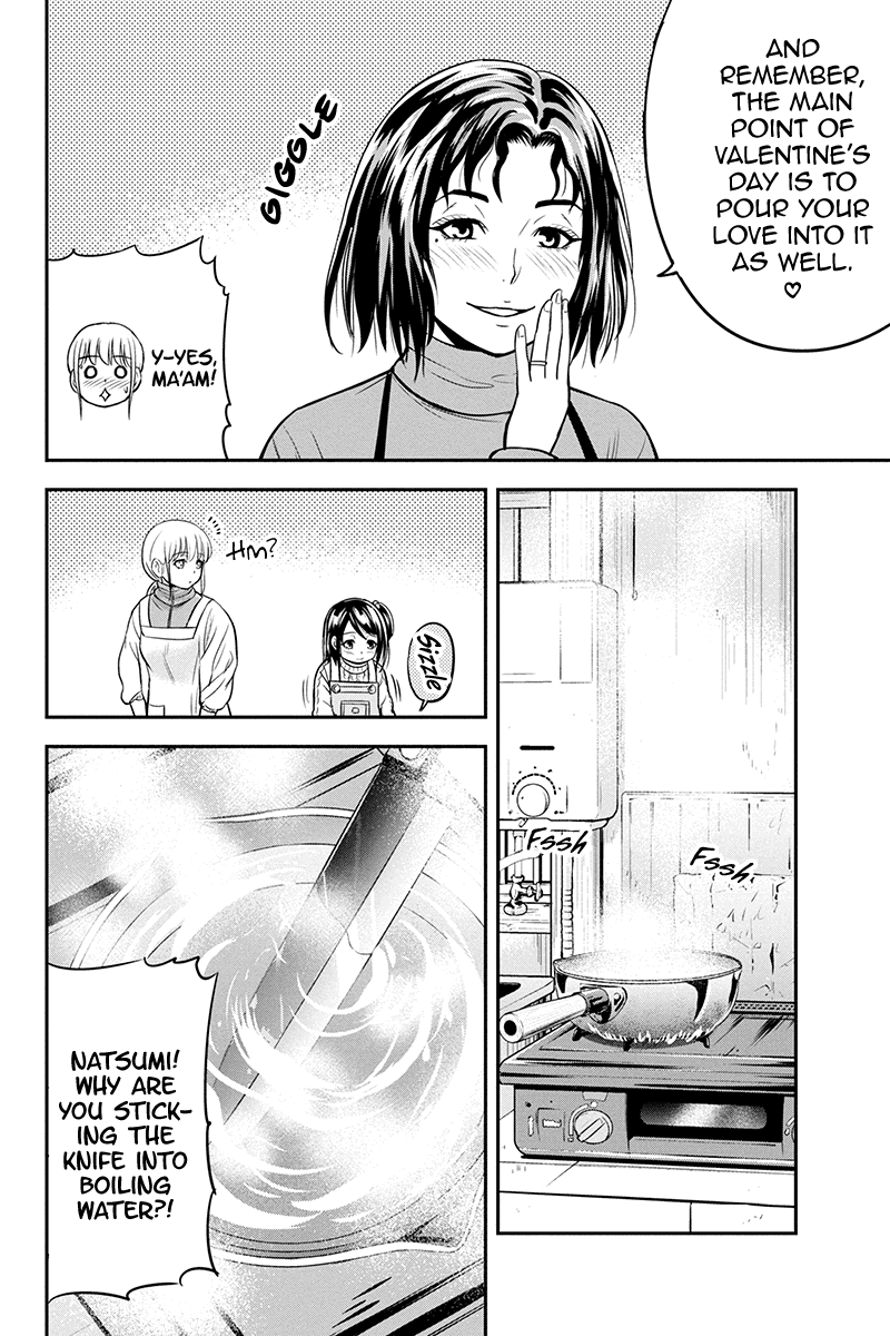 Regarding That We Decided to Live in the Countryside With The Female Knight Who Came to Us chapter 85 page 8