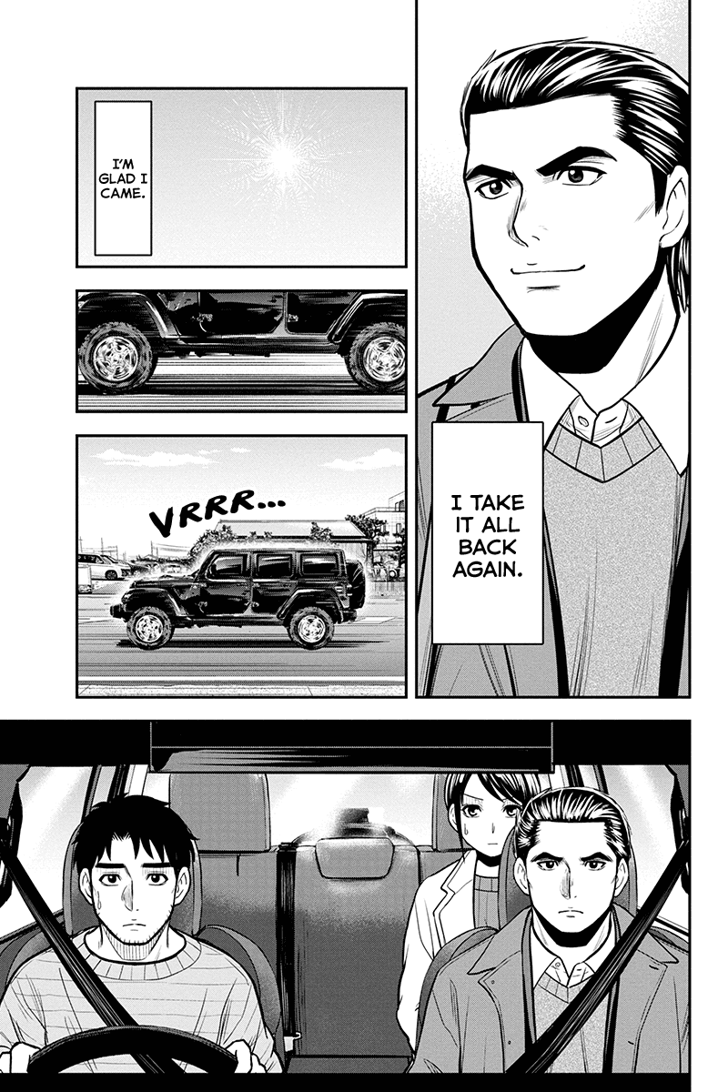 Regarding That We Decided to Live in the Countryside With The Female Knight Who Came to Us chapter 86 page 13