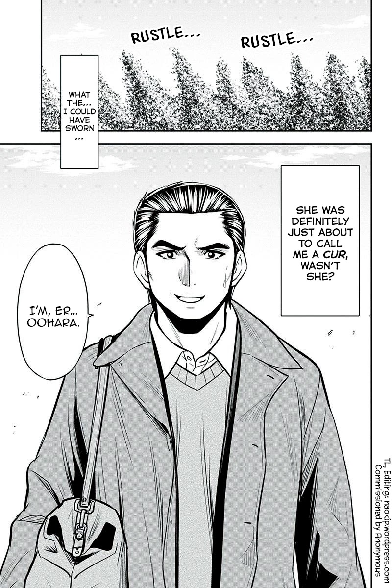 Regarding That We Decided to Live in the Countryside With The Female Knight Who Came to Us chapter 86 page 19