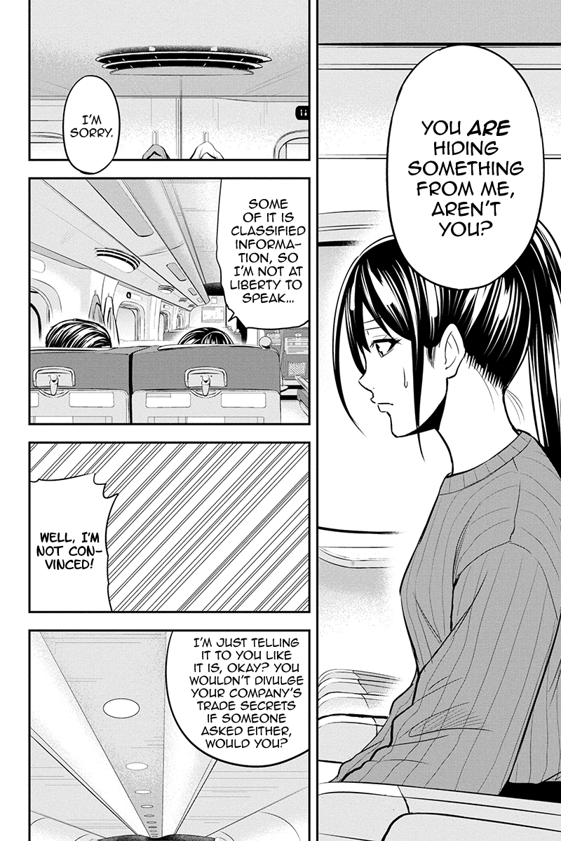 Regarding That We Decided to Live in the Countryside With The Female Knight Who Came to Us chapter 86 page 6