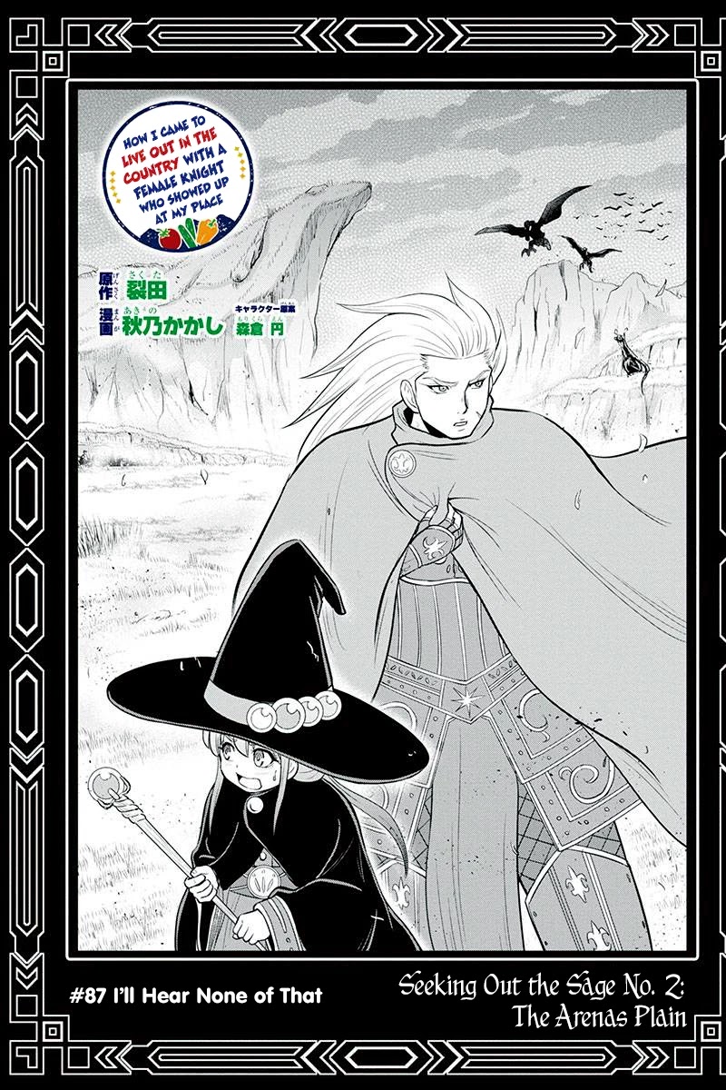 Regarding That We Decided to Live in the Countryside With The Female Knight Who Came to Us chapter 87 page 1