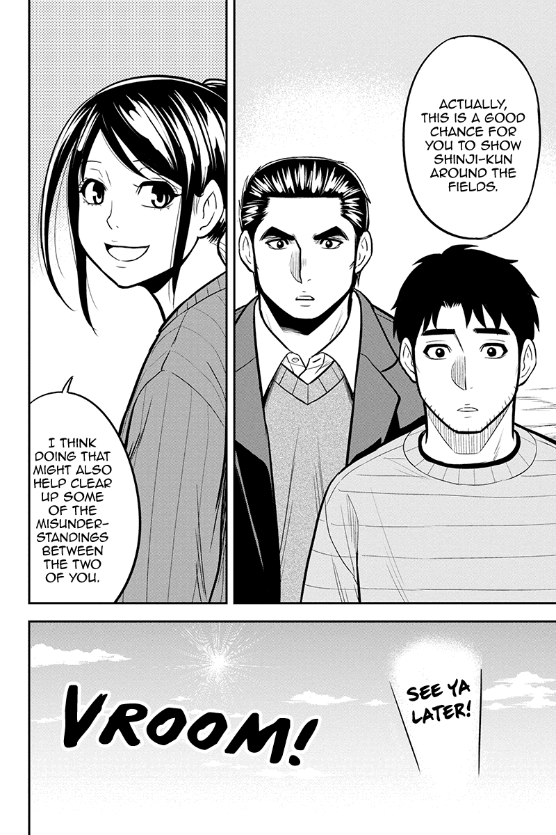 Regarding That We Decided to Live in the Countryside With The Female Knight Who Came to Us chapter 87 page 10