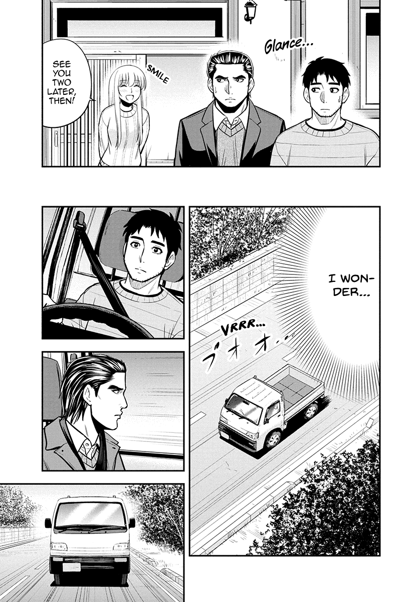 Regarding That We Decided to Live in the Countryside With The Female Knight Who Came to Us chapter 87 page 11