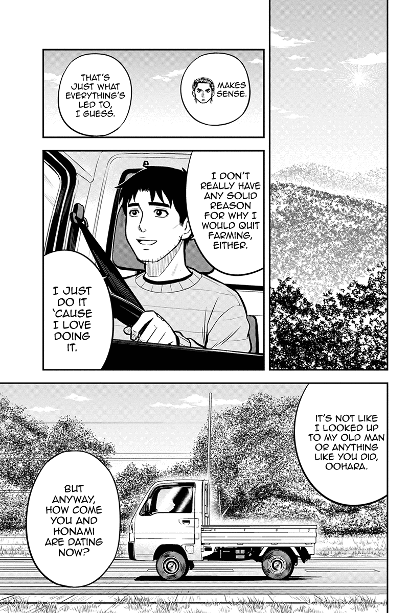 Regarding That We Decided to Live in the Countryside With The Female Knight Who Came to Us chapter 87 page 15