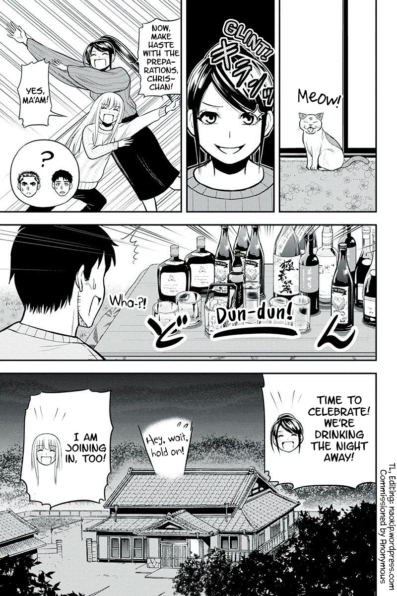 Regarding That We Decided to Live in the Countryside With The Female Knight Who Came to Us chapter 87 page 19