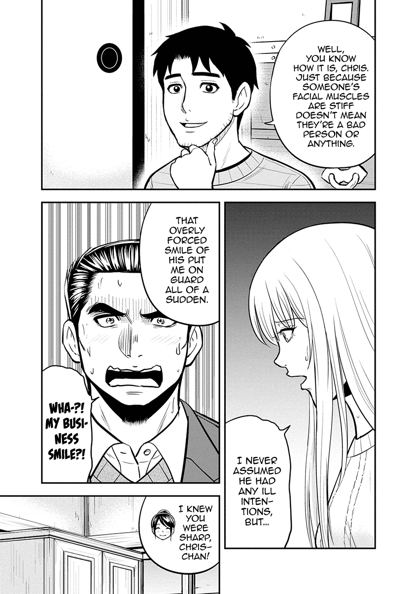 Regarding That We Decided to Live in the Countryside With The Female Knight Who Came to Us chapter 87 page 3