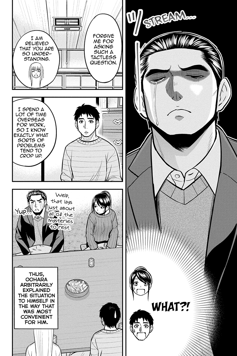 Regarding That We Decided to Live in the Countryside With The Female Knight Who Came to Us chapter 87 page 6