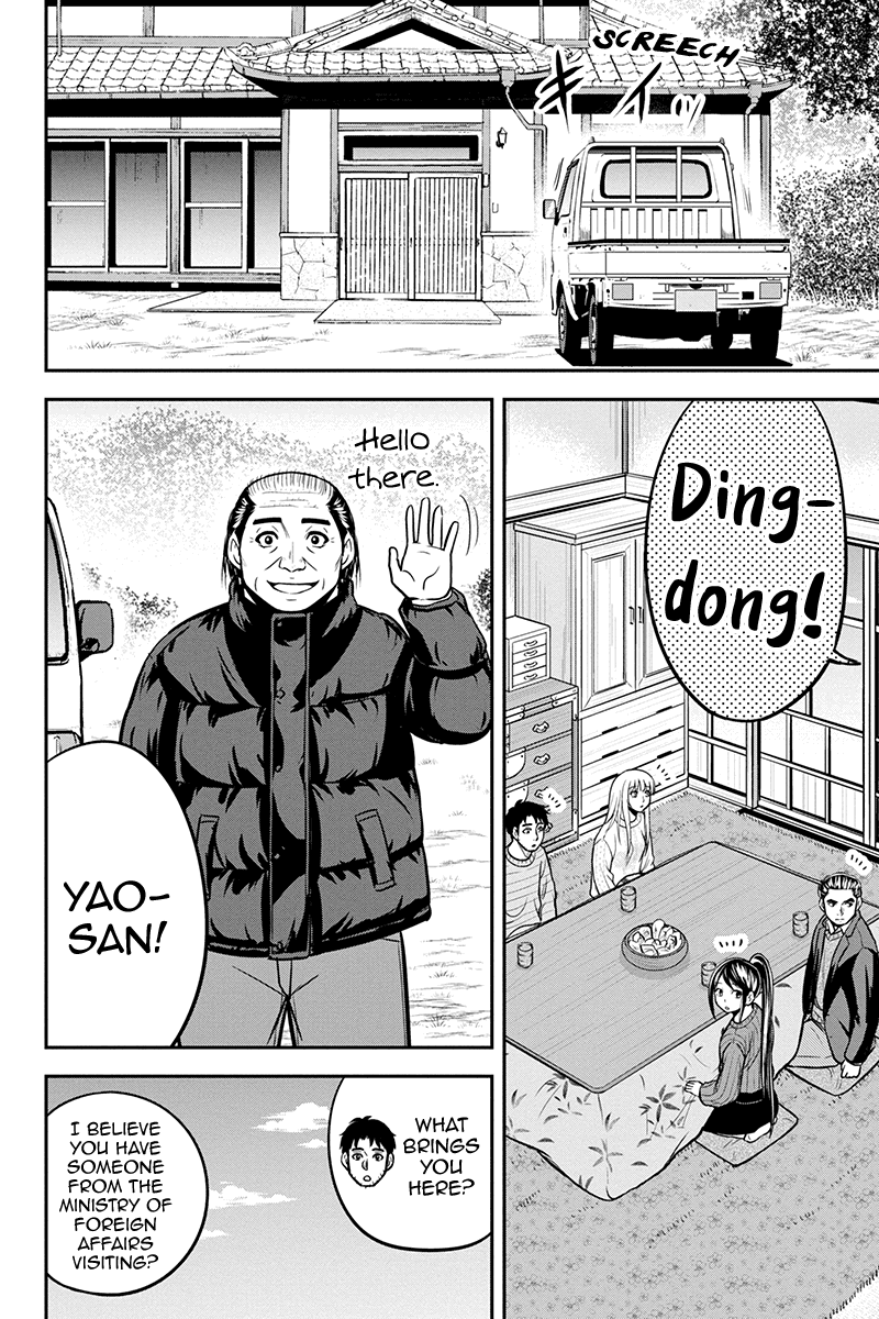 Regarding That We Decided to Live in the Countryside With The Female Knight Who Came to Us chapter 87 page 8