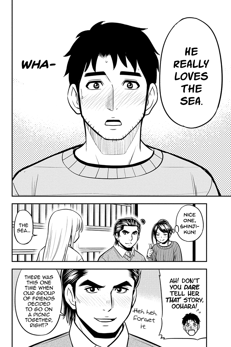 Regarding That We Decided to Live in the Countryside With The Female Knight Who Came to Us chapter 88 page 10