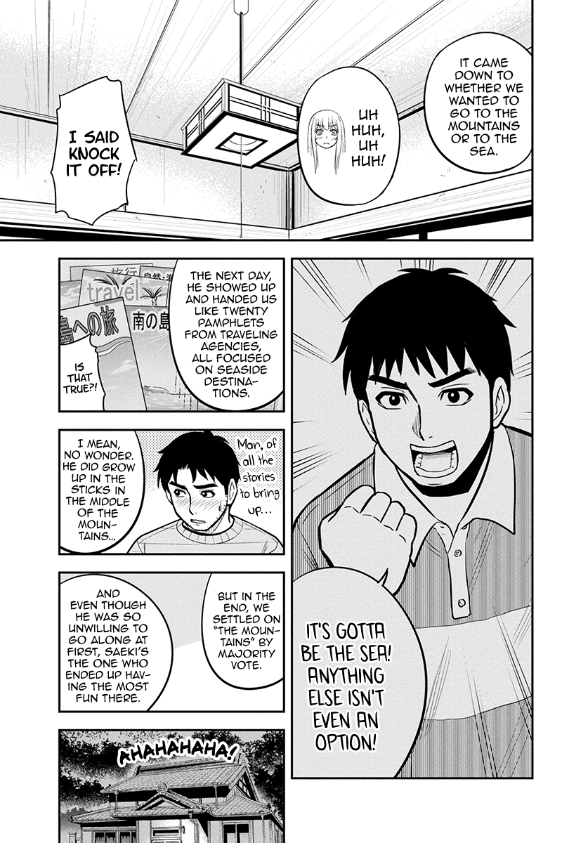 Regarding That We Decided to Live in the Countryside With The Female Knight Who Came to Us chapter 88 page 11