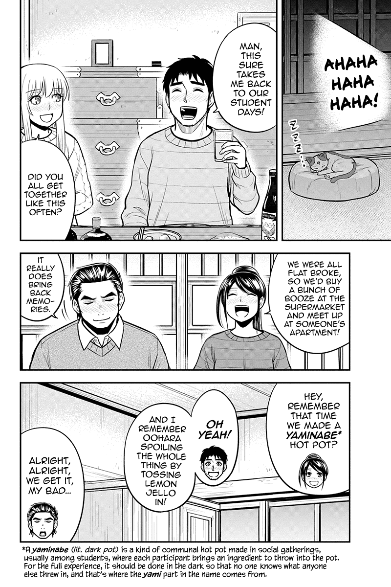 Regarding That We Decided to Live in the Countryside With The Female Knight Who Came to Us chapter 88 page 2