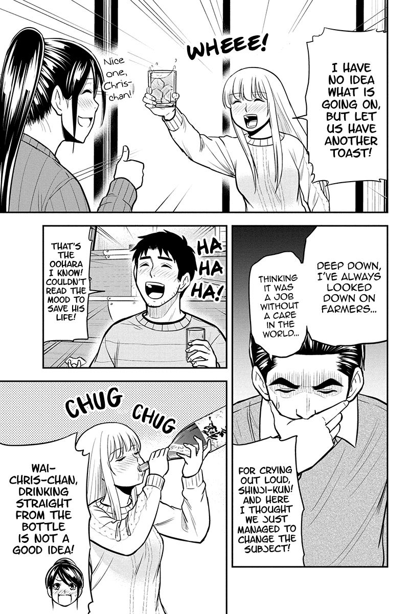 Regarding That We Decided to Live in the Countryside With The Female Knight Who Came to Us chapter 88 page 5