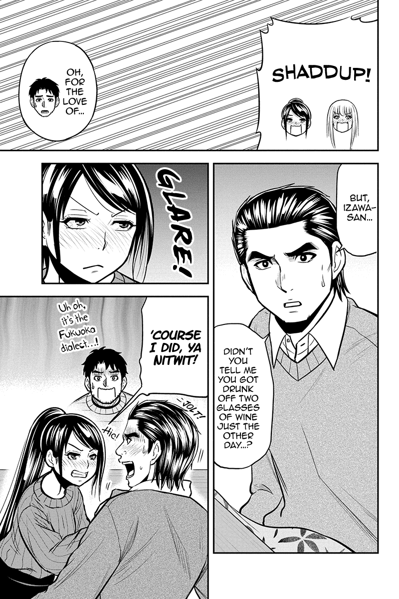 Regarding That We Decided to Live in the Countryside With The Female Knight Who Came to Us chapter 88 page 7