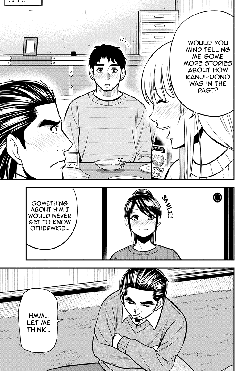 Regarding That We Decided to Live in the Countryside With The Female Knight Who Came to Us chapter 88 page 9