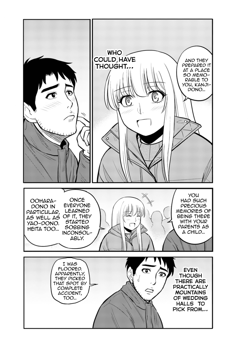 Regarding That We Decided to Live in the Countryside With The Female Knight Who Came to Us chapter 89.5 page 5