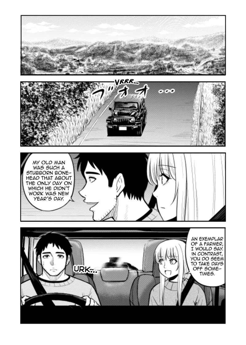 Regarding That We Decided to Live in the Countryside With The Female Knight Who Came to Us chapter 89.5 page 6
