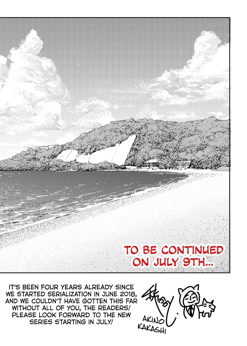 Regarding That We Decided to Live in the Countryside With The Female Knight Who Came to Us chapter 89.5 page 9