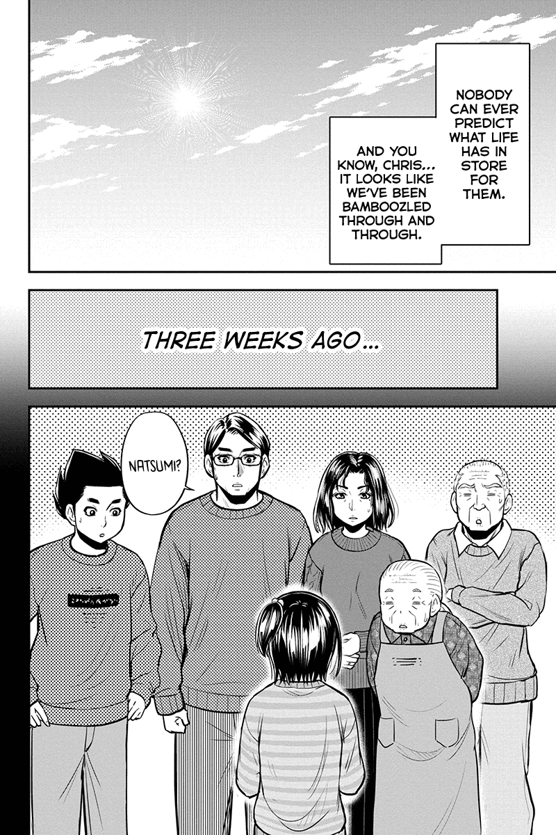 Regarding That We Decided to Live in the Countryside With The Female Knight Who Came to Us chapter 89 page 2