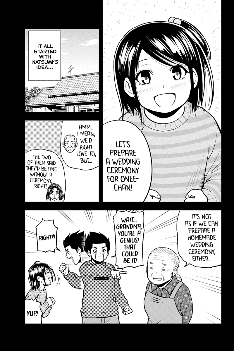 Regarding That We Decided to Live in the Countryside With The Female Knight Who Came to Us chapter 89 page 3