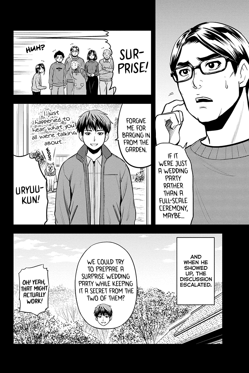 Regarding That We Decided to Live in the Countryside With The Female Knight Who Came to Us chapter 89 page 4