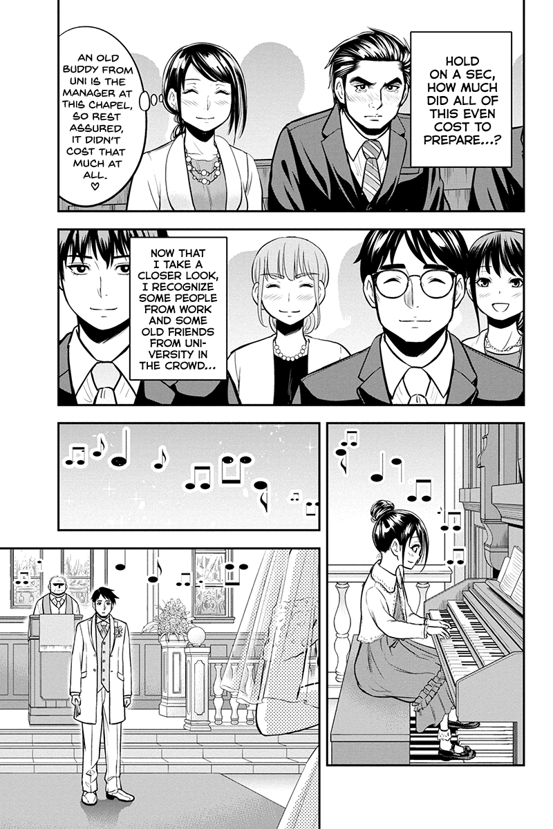 Regarding That We Decided to Live in the Countryside With The Female Knight Who Came to Us chapter 89 page 9