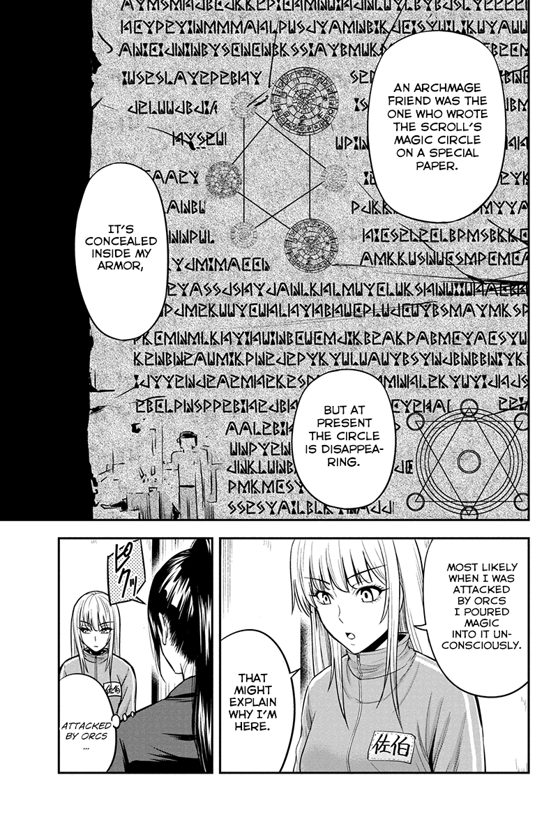 Regarding That We Decided to Live in the Countryside With The Female Knight Who Came to Us chapter 9 page 10