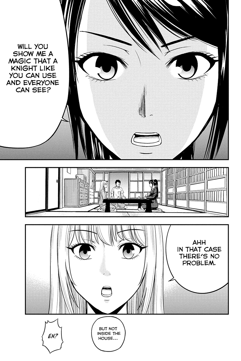 Regarding That We Decided to Live in the Countryside With The Female Knight Who Came to Us chapter 9 page 12