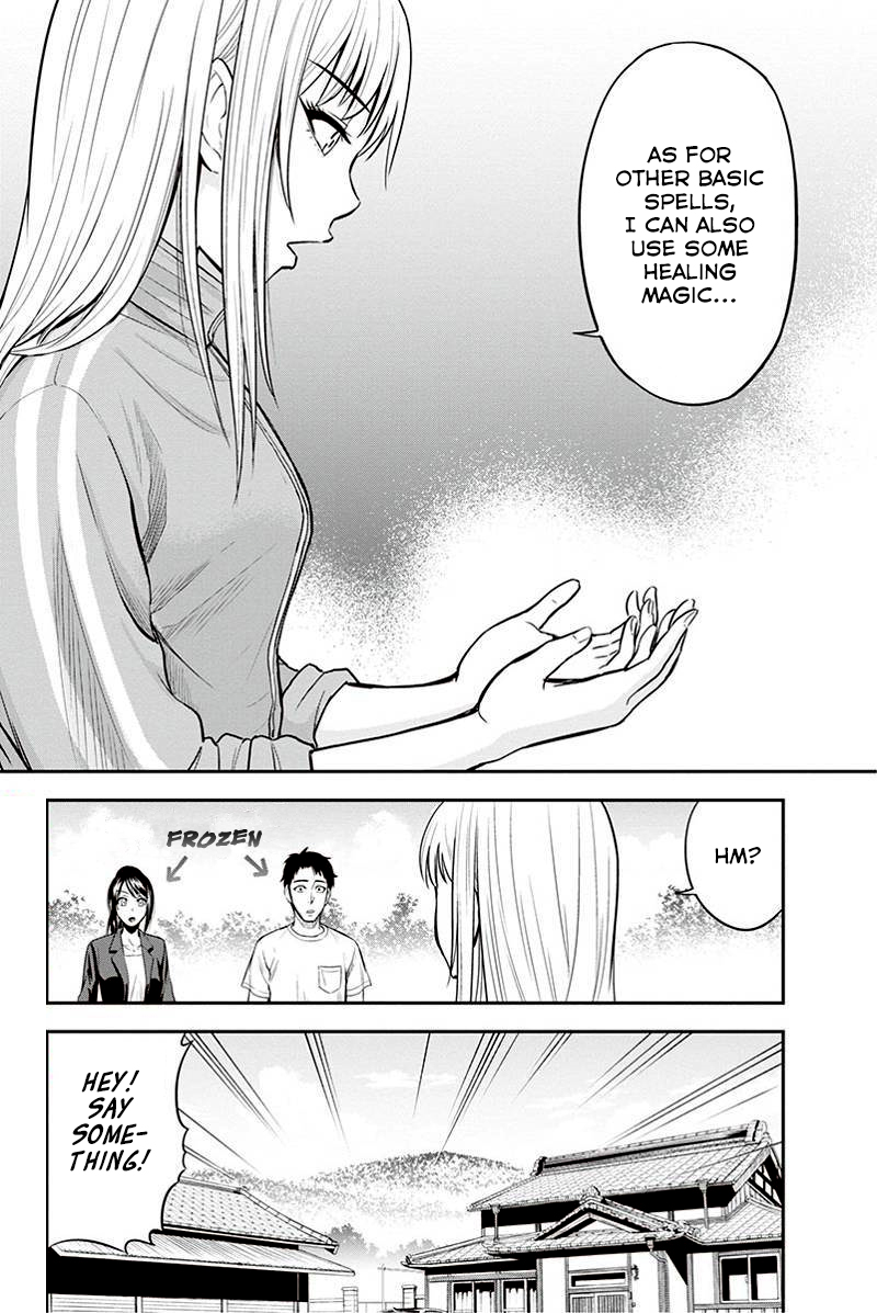 Regarding That We Decided to Live in the Countryside With The Female Knight Who Came to Us chapter 9 page 17