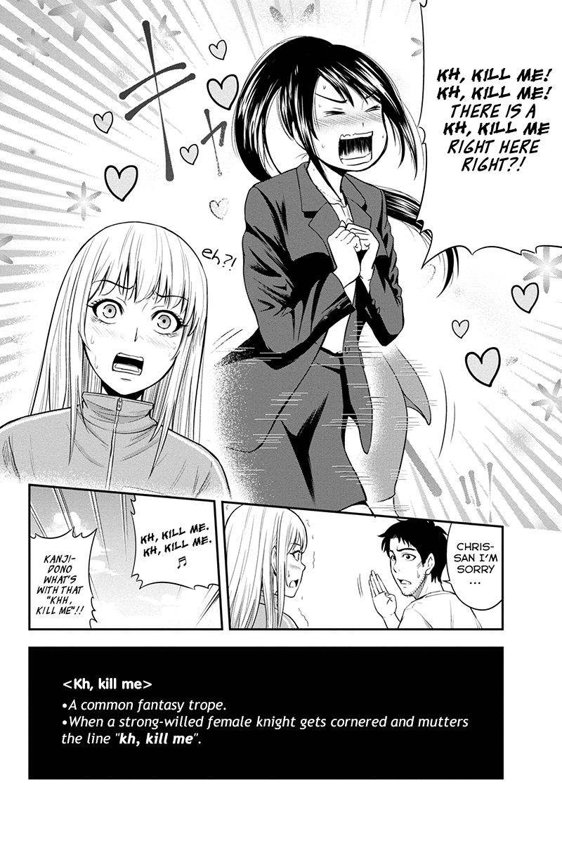 Regarding That We Decided to Live in the Countryside With The Female Knight Who Came to Us chapter 9 page 2