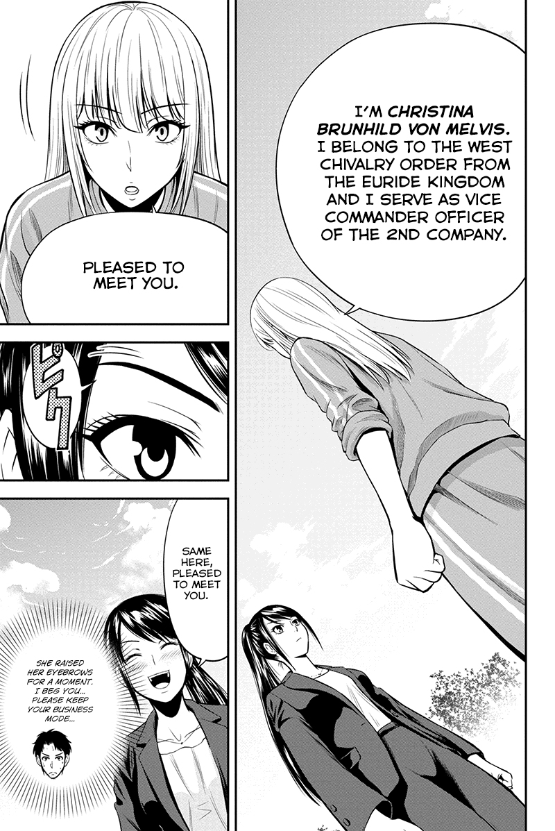 Regarding That We Decided to Live in the Countryside With The Female Knight Who Came to Us chapter 9 page 6