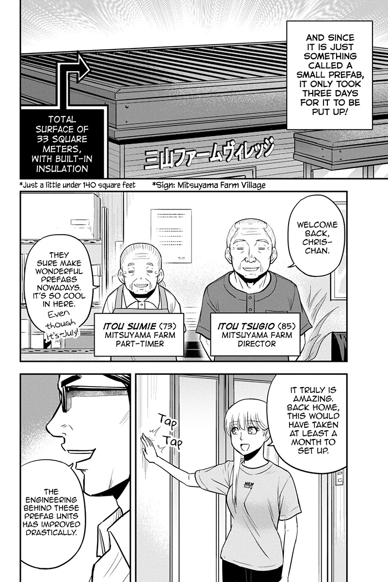 Regarding That We Decided to Live in the Countryside With The Female Knight Who Came to Us chapter 90 page 11