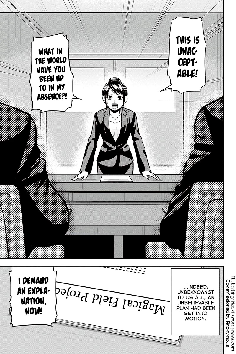 Regarding That We Decided to Live in the Countryside With The Female Knight Who Came to Us chapter 90 page 18