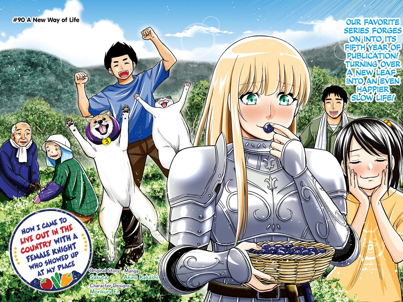 Regarding That We Decided to Live in the Countryside With The Female Knight Who Came to Us chapter 90 page 2