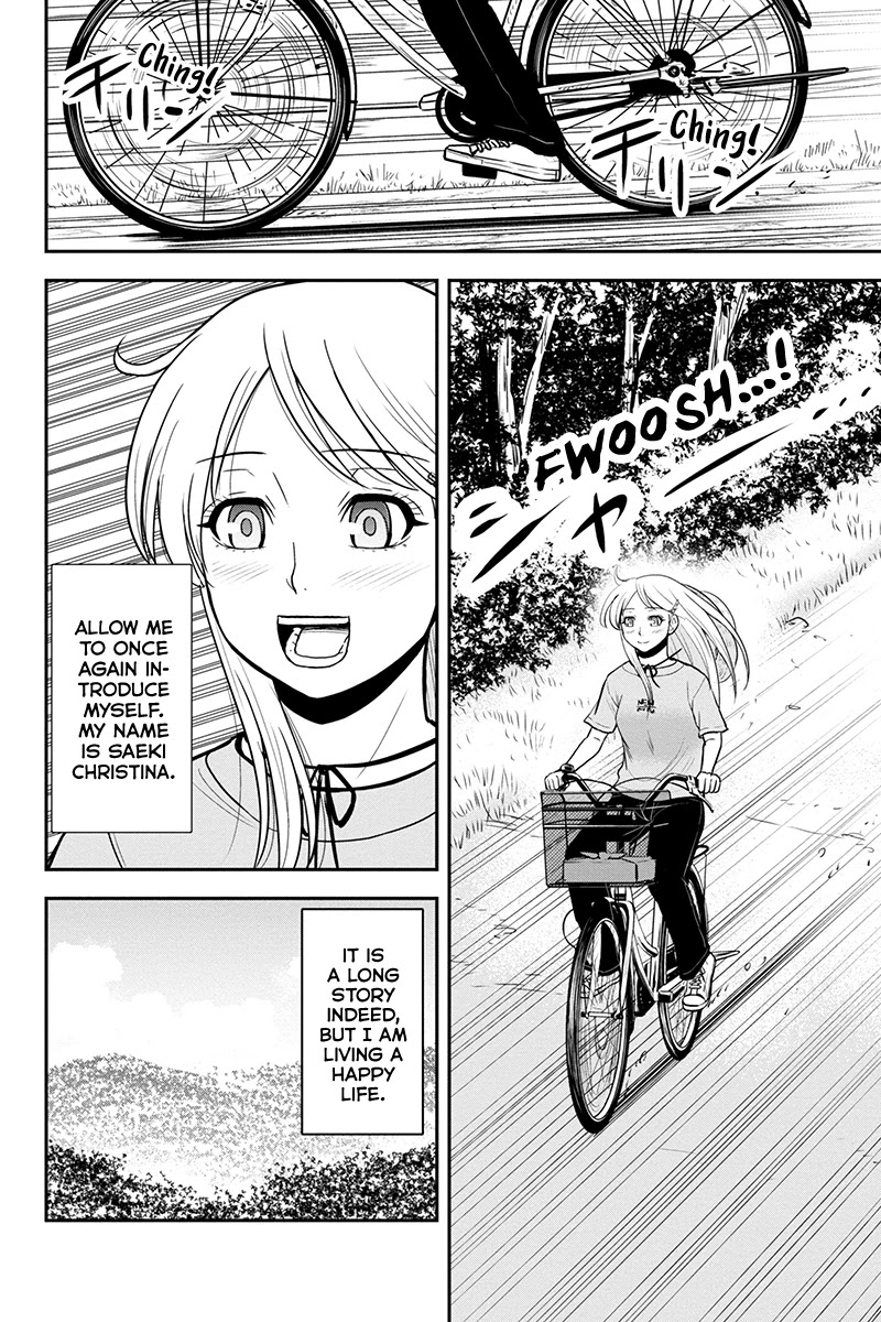 Regarding That We Decided to Live in the Countryside With The Female Knight Who Came to Us chapter 90 page 3