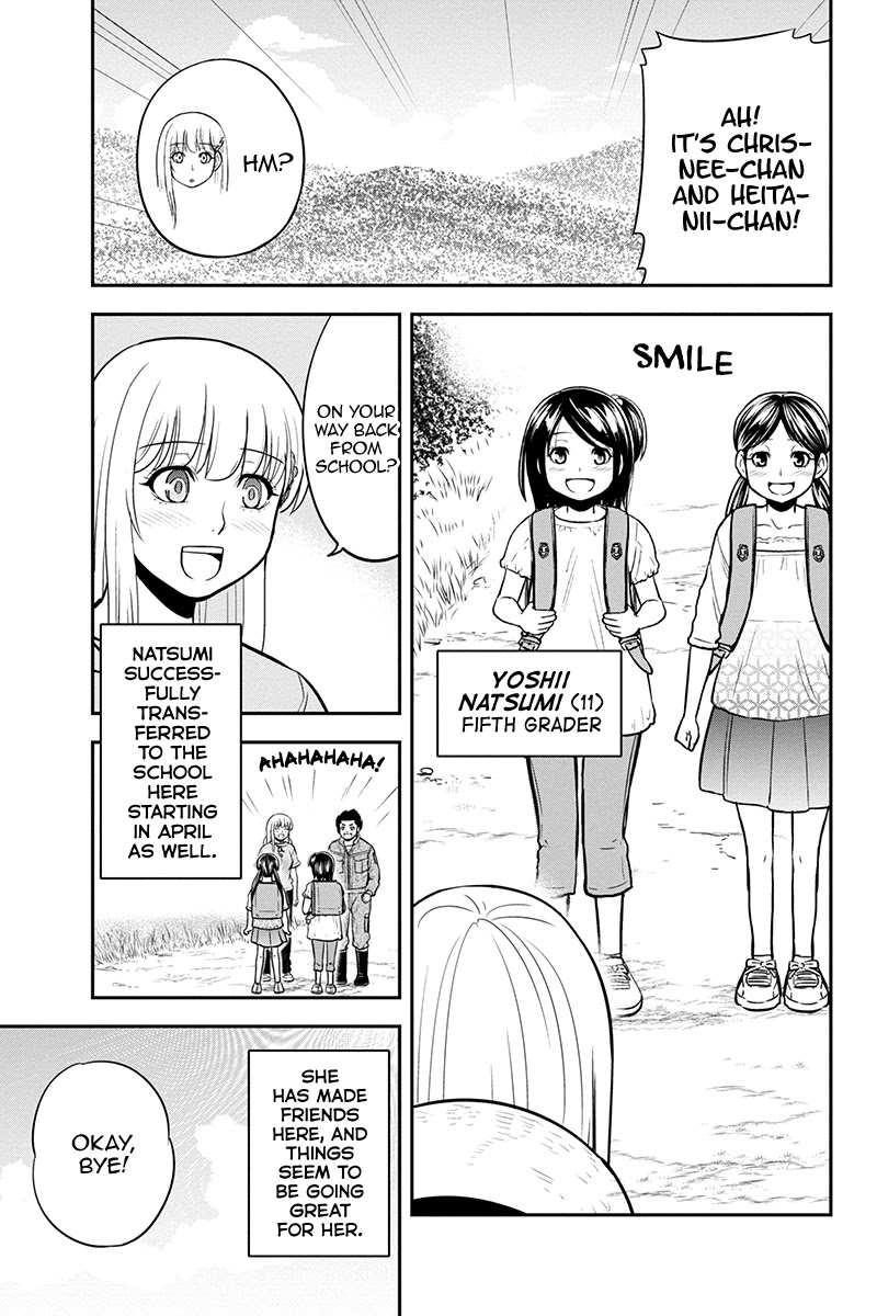 Regarding That We Decided to Live in the Countryside With The Female Knight Who Came to Us chapter 90 page 6