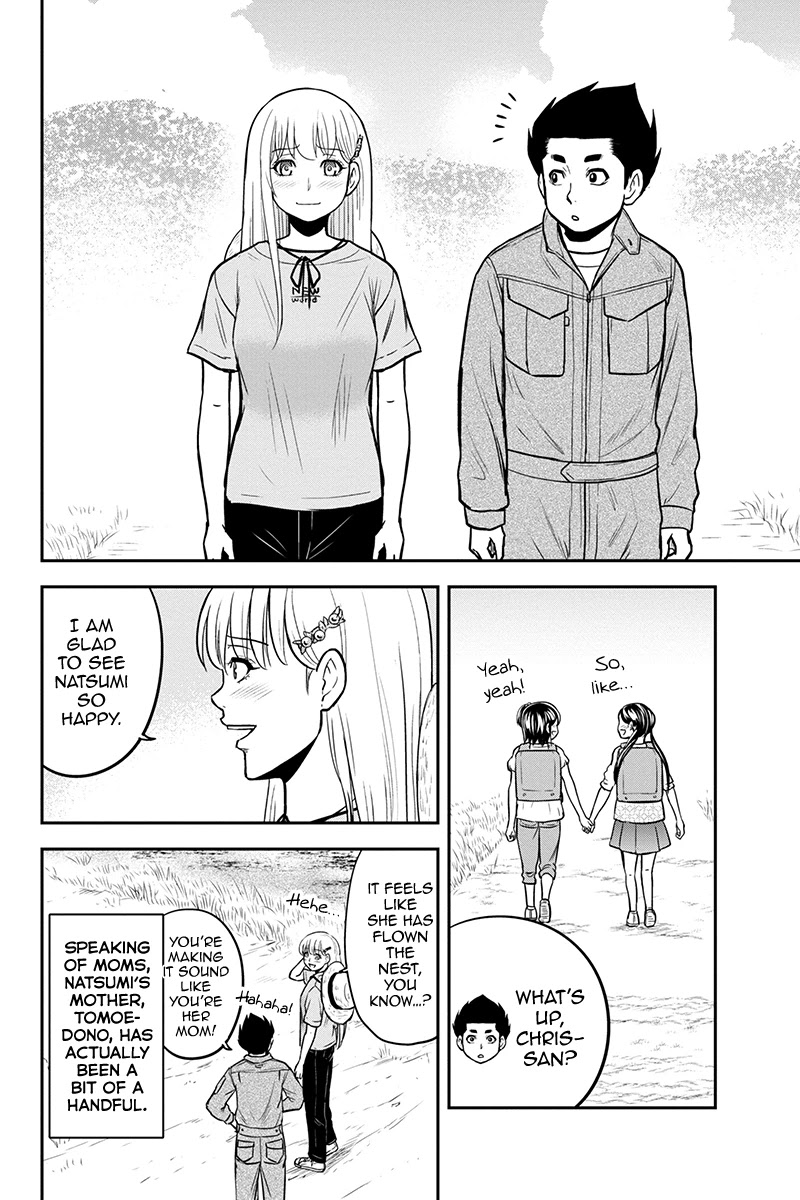 Regarding That We Decided to Live in the Countryside With The Female Knight Who Came to Us chapter 90 page 7