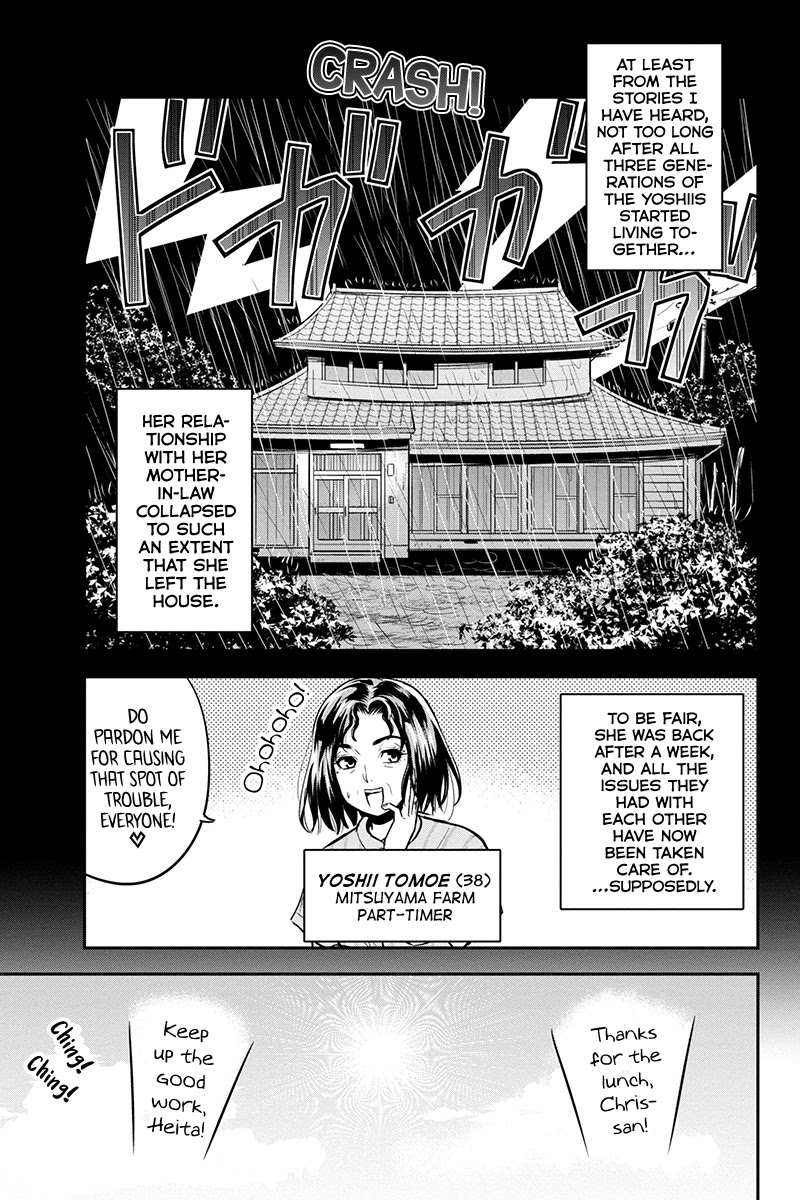 Regarding That We Decided to Live in the Countryside With The Female Knight Who Came to Us chapter 90 page 8