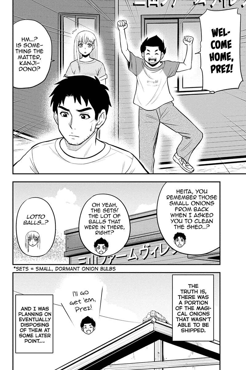 Regarding That We Decided to Live in the Countryside With The Female Knight Who Came to Us chapter 91 page 10