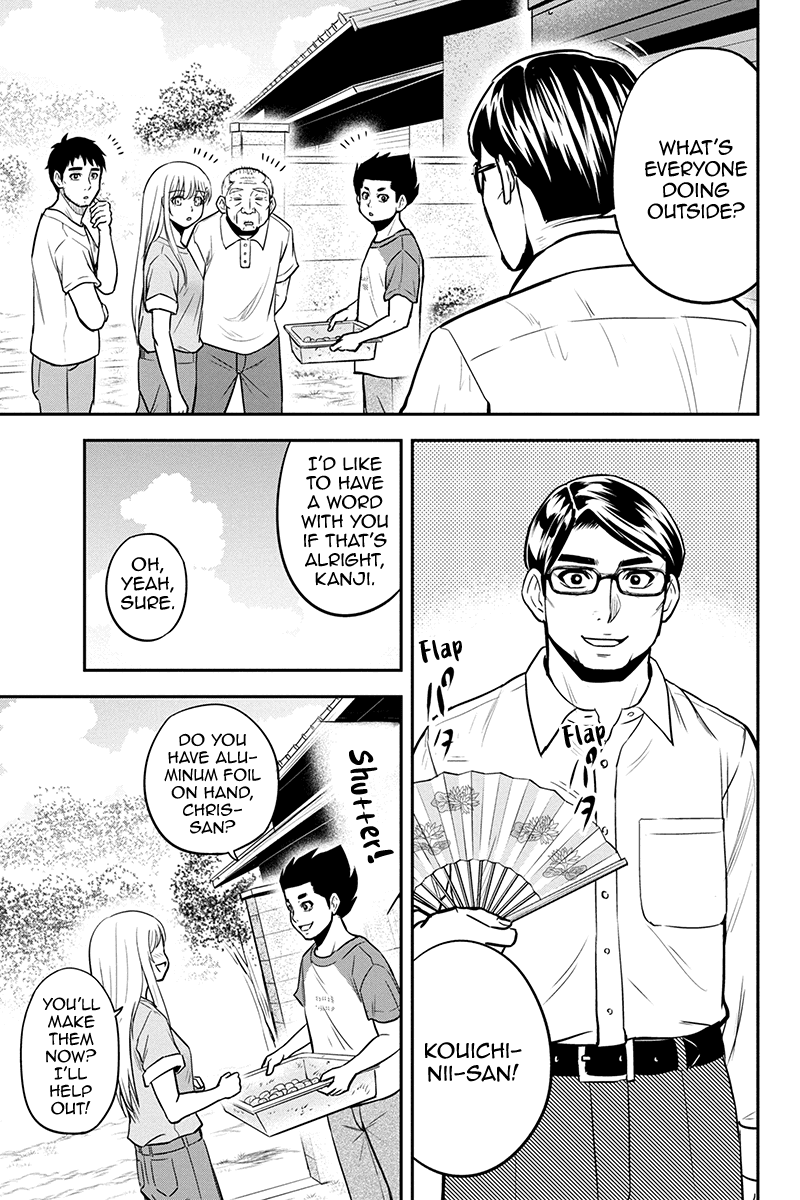 Regarding That We Decided to Live in the Countryside With The Female Knight Who Came to Us chapter 91 page 15