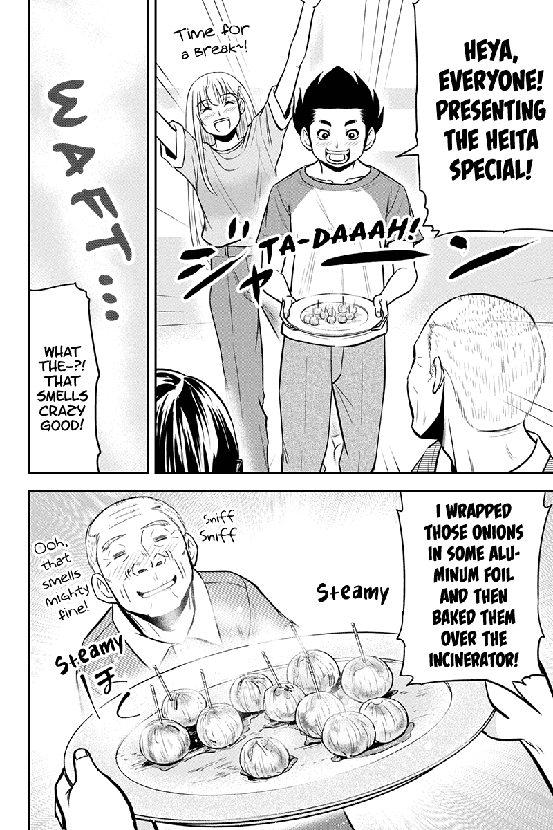 Regarding That We Decided to Live in the Countryside With The Female Knight Who Came to Us chapter 91 page 18