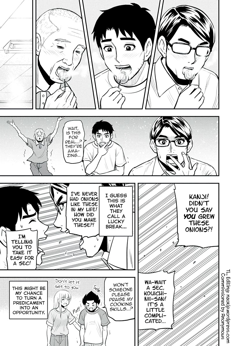 Regarding That We Decided to Live in the Countryside With The Female Knight Who Came to Us chapter 91 page 19