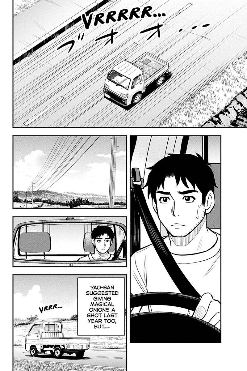 Regarding That We Decided to Live in the Countryside With The Female Knight Who Came to Us chapter 91 page 8