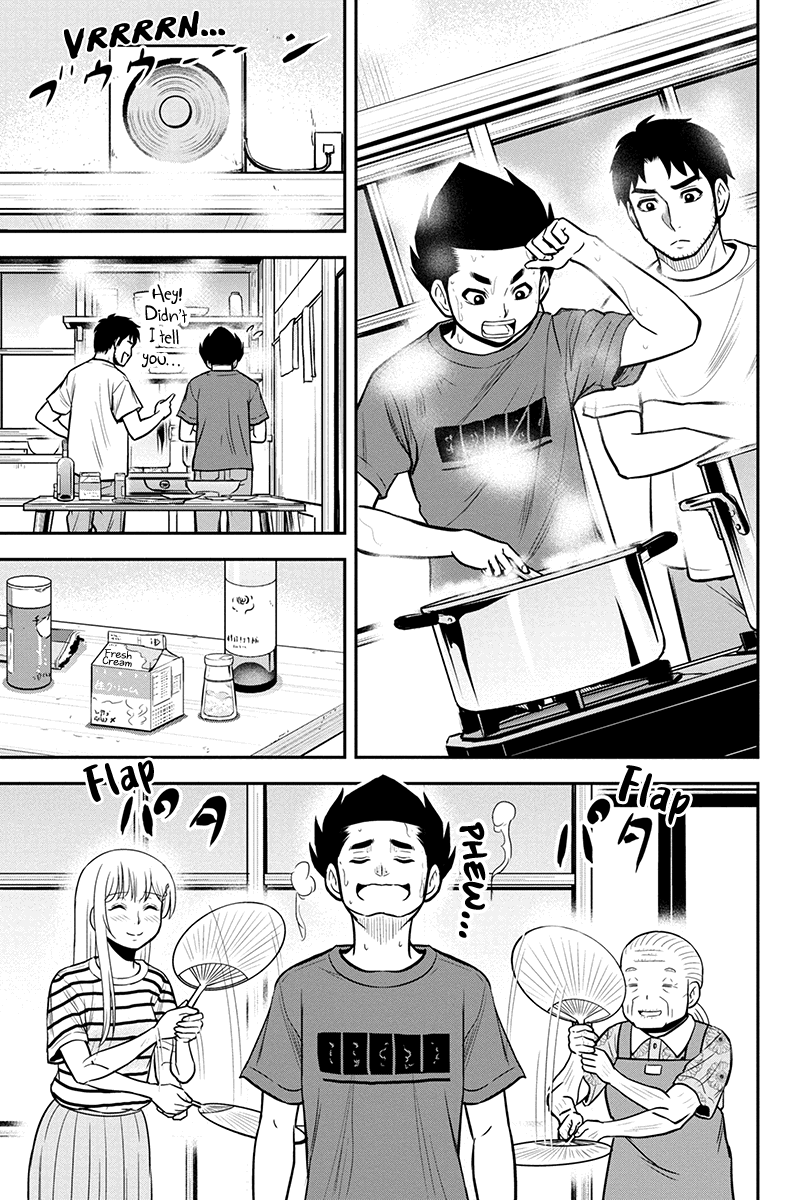 Regarding That We Decided to Live in the Countryside With The Female Knight Who Came to Us chapter 92 page 11