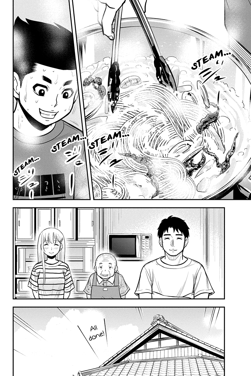 Regarding That We Decided to Live in the Countryside With The Female Knight Who Came to Us chapter 92 page 12