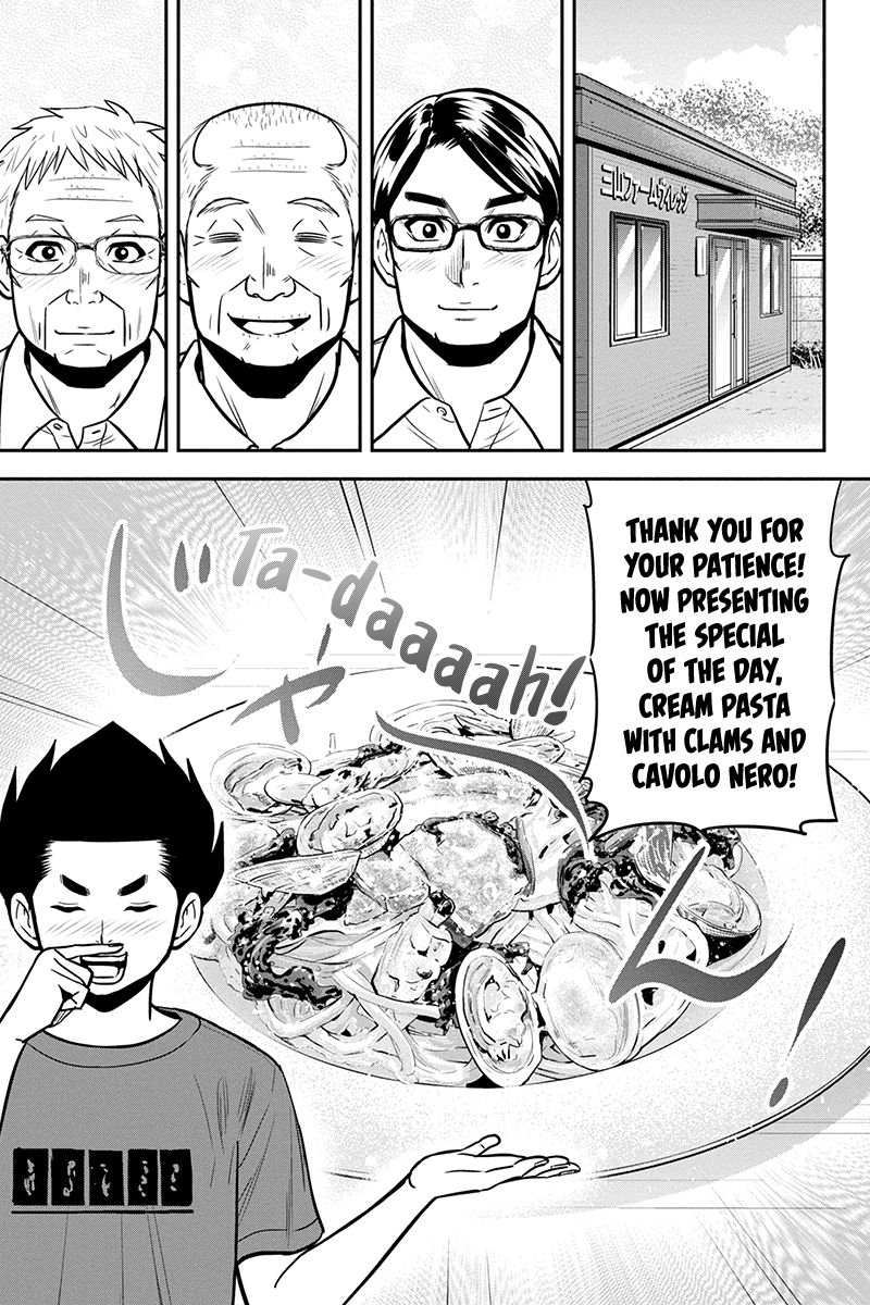 Regarding That We Decided to Live in the Countryside With The Female Knight Who Came to Us chapter 92 page 13