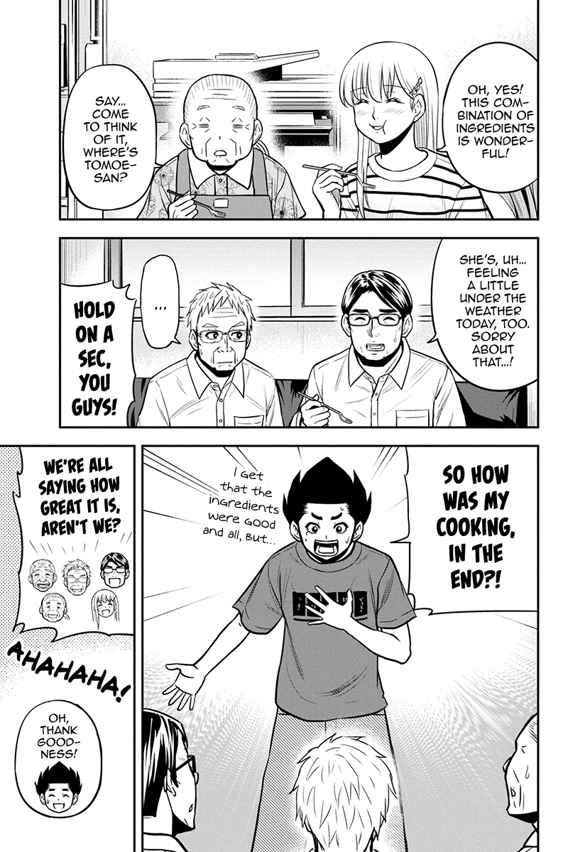 Regarding That We Decided to Live in the Countryside With The Female Knight Who Came to Us chapter 92 page 15