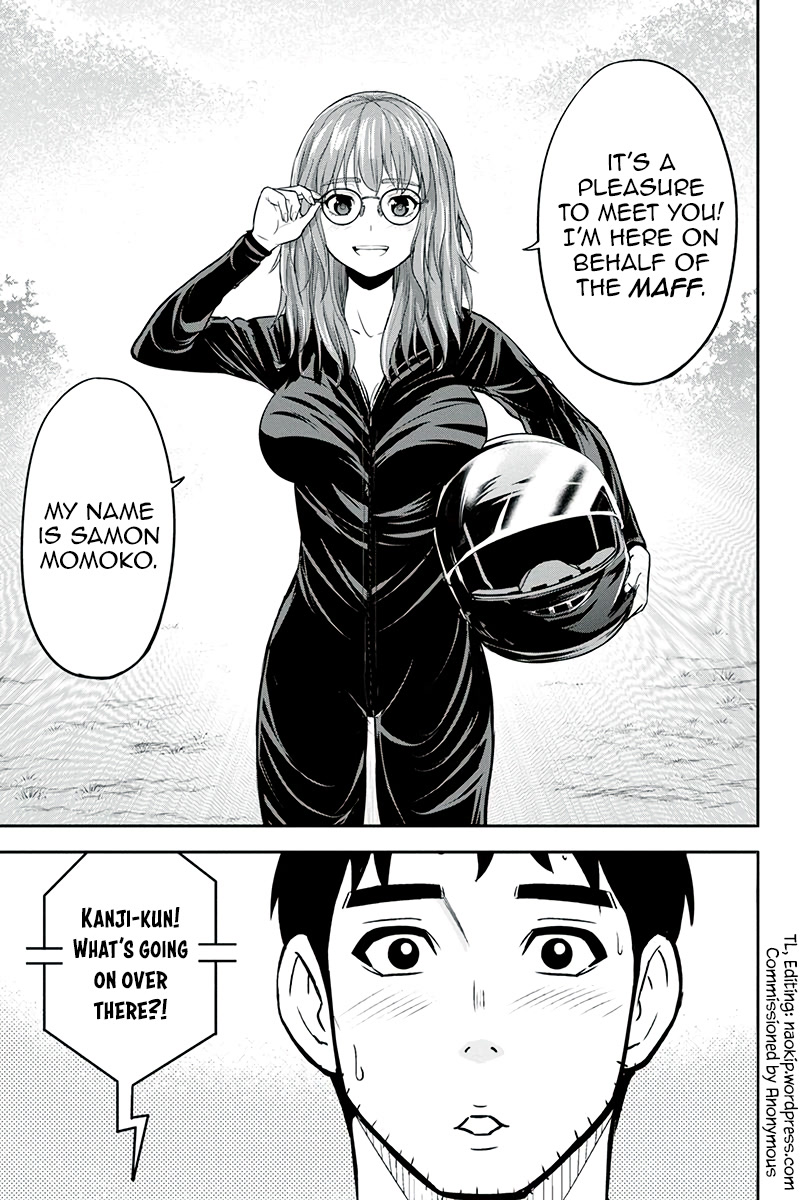 Regarding That We Decided to Live in the Countryside With The Female Knight Who Came to Us chapter 92 page 19